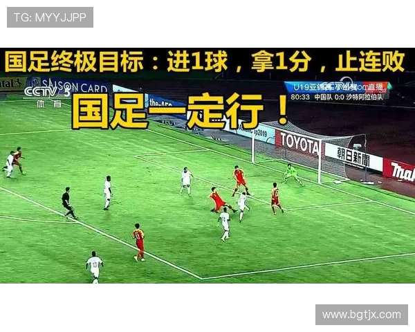 泰国与马来西亚足球对决比分揭晓精彩瞬间回顾与分析