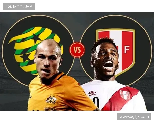 法国与秘鲁的亚赔分析及比赛前景展望