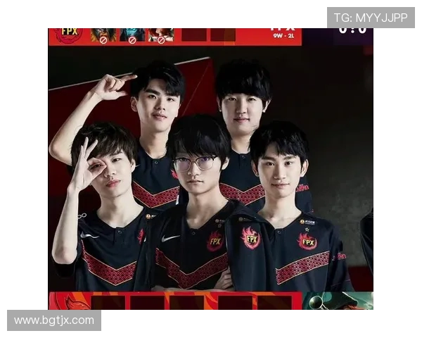 独家解析FPX战队实力对比及其在赛场上的表现分析